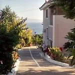 Lejlighed Maistrali *