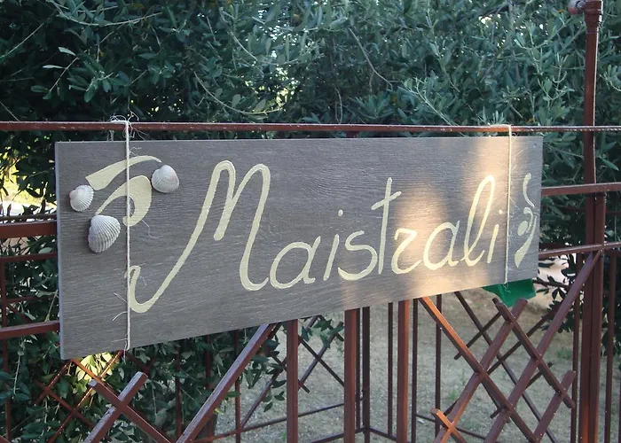 麦斯特拉里公寓 公寓 *